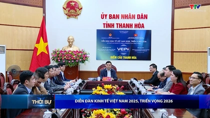 Bản tin Thời sự tối 16/12/2025:&nbsp;Diễn đàn Kinh tế Việt Nam 2025, triển vọng 2026